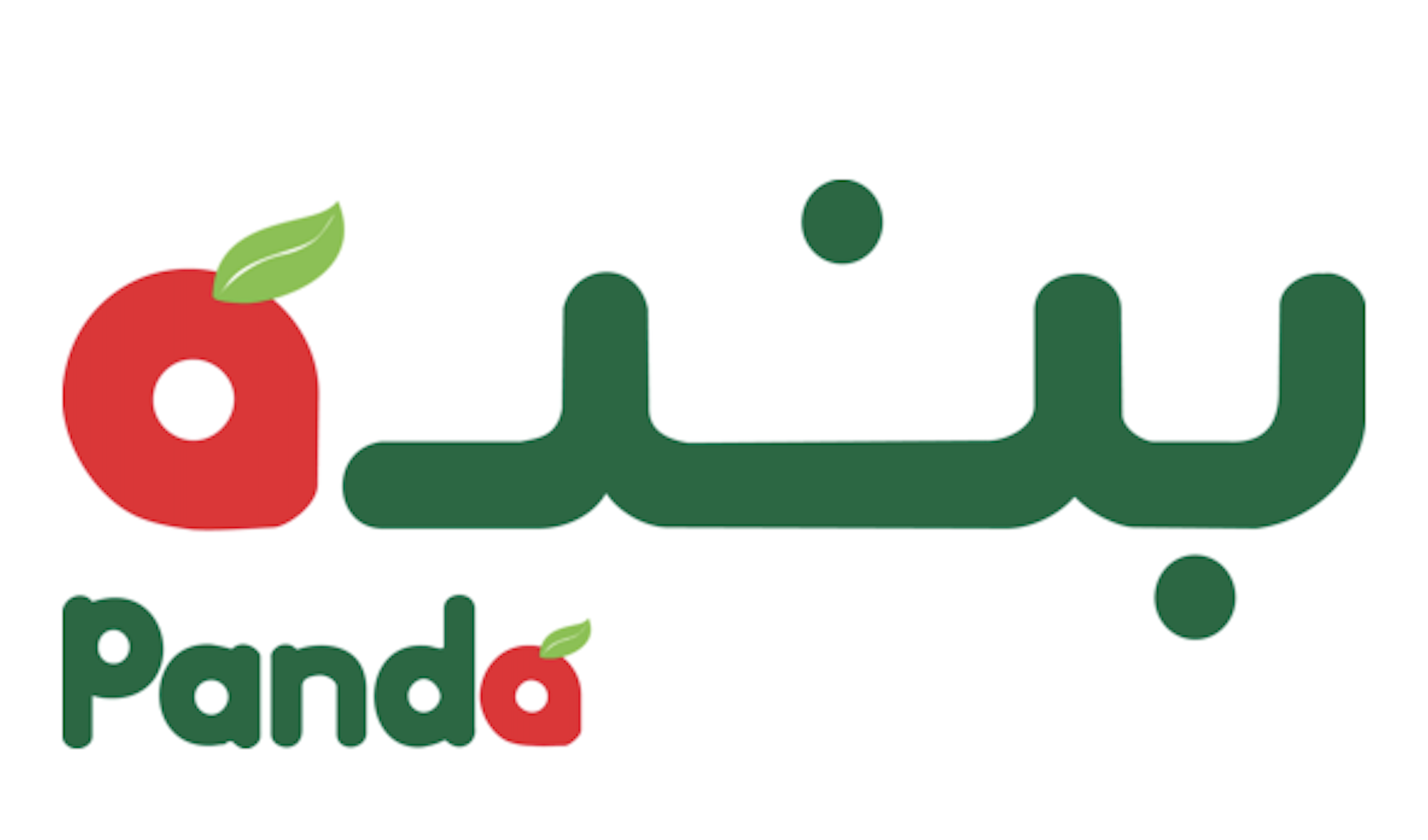 Pando Logo